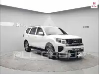 2022 KIA Mohave