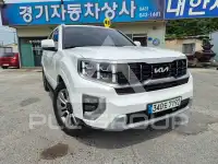 2022 KIA Mohave