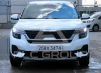 2022 KIA Seltos