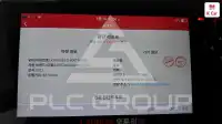2022 KIA Seltos