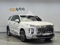 2022 Hyundai Palisade