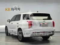 2022 Hyundai Palisade