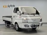 2022 Hyundai Porter 2