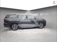 2022 Hyundai Palisade