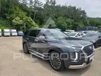 2022 Hyundai Palisade