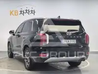 2022 Hyundai Palisade