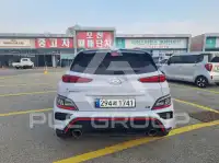 2022 Hyundai Kona