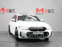 2023 BMW 3 series