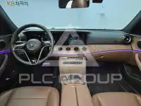 2023 Mercedes Benz E-Class