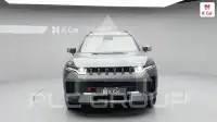 2023 Ssangyong Torres