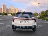 2023 KIA Seltos