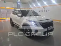 2023 KIA Seltos