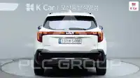 2023 KIA Seltos