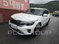 2023 KIA Seltos