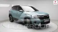 2023 KIA Seltos