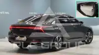 2023 KIA K8