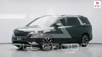 2023 KIA Carnival
