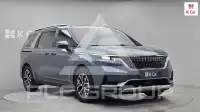 2023 KIA Carnival