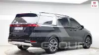 2023 KIA Carnival