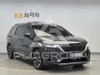 2023 KIA Carnival
