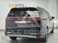 2023 KIA Carnival