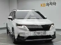 2023 KIA Carnival