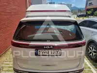 2023 KIA Carnival