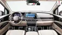 2023 KIA Carnival