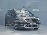 2023 KIA Carnival
