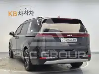 2023 KIA Carnival