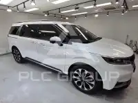 2023 KIA Carnival