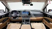 2023 KIA Carnival