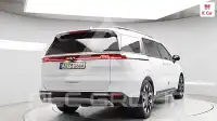 2023 KIA Carnival