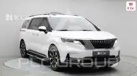 2023 KIA Carnival