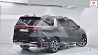 2023 KIA Carnival