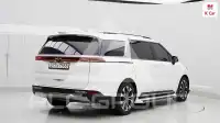 2023 KIA Carnival