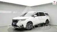 2023 KIA Carnival
