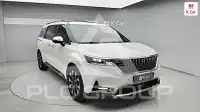 2023 KIA Carnival