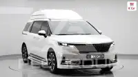 2023 KIA Carnival
