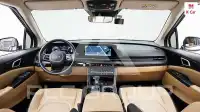 2023 KIA Carnival