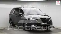 2023 KIA Carnival