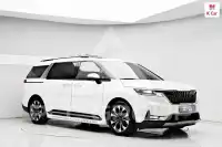 2023 KIA Carnival