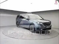 2023 KIA Carnival