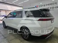 2023 KIA Carnival