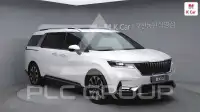 2023 KIA Carnival