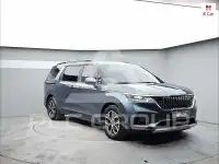 2023 KIA Carnival