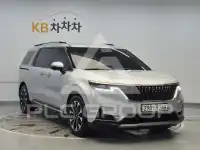 2023 KIA Carnival