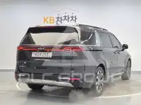2023 KIA Carnival