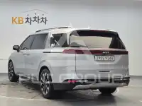 2023 KIA Carnival