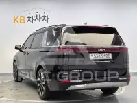 2023 KIA Carnival